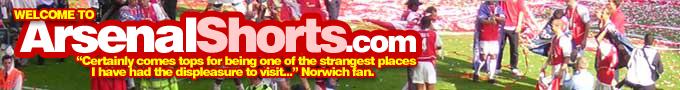 www.arsenalshorts.com